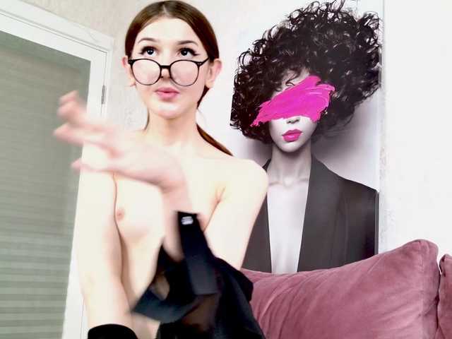 Skinny-Sex-Sissy
