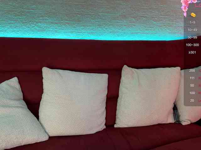 private chatroom MiMirami