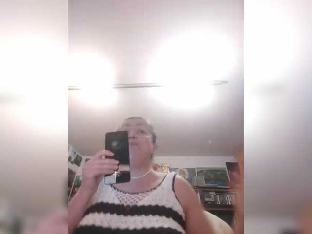 MariaAnaDei from BongaCams is Freechat