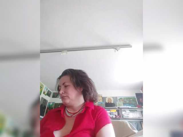 MariaAnaDei's BongaCams show and profile