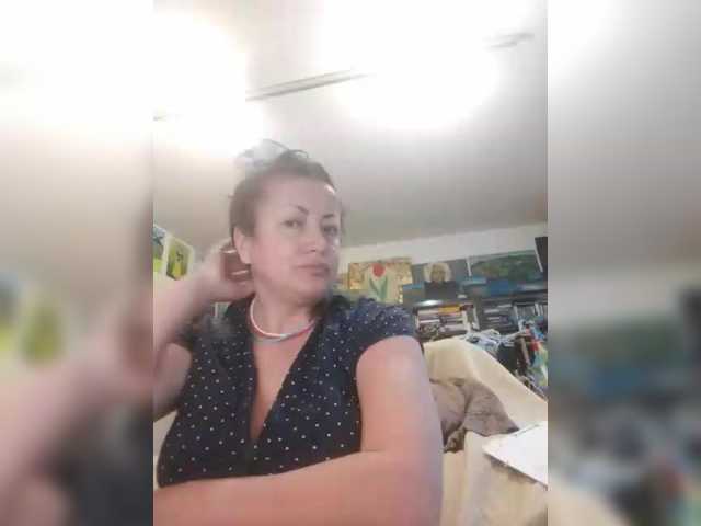 MariaAnaDei's BongaCams show and profile