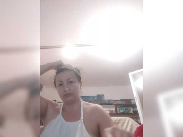 MariaAnaDei webcam