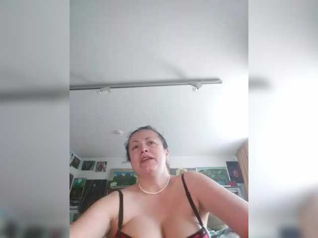 MariaAnaDei's BongaCams show and profile