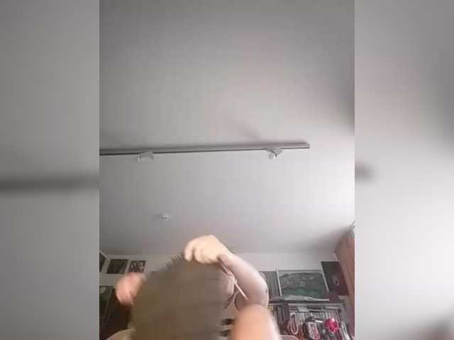 MariaAnaDei's BongaCams show and profile