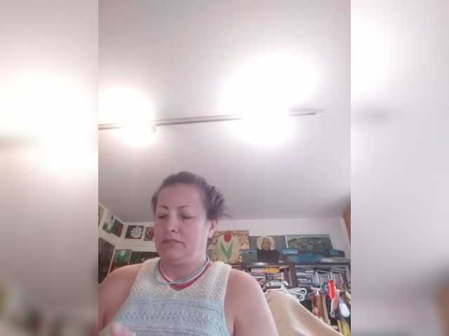 MariaAnaDei's BongaCams show and profile