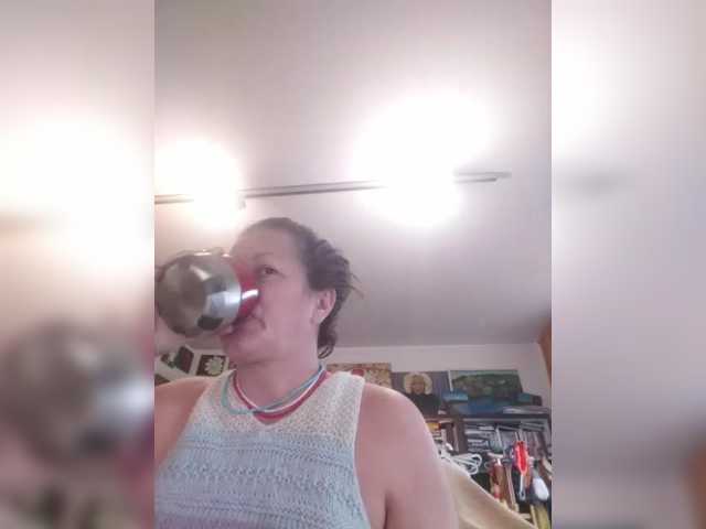 MariaAnaDei's BongaCams show and profile