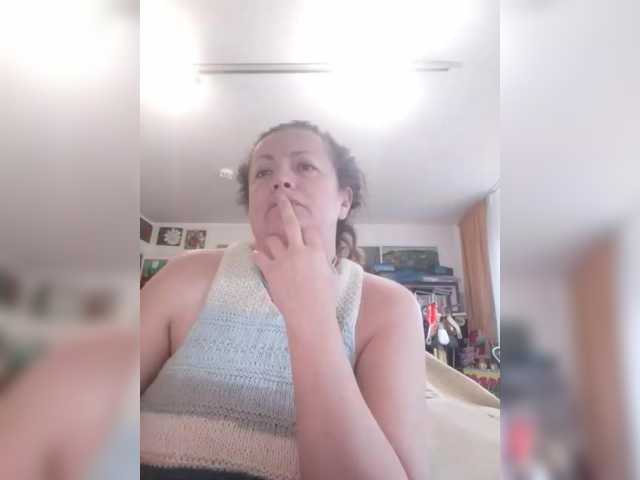 MariaAnaDei's BongaCams show and profile