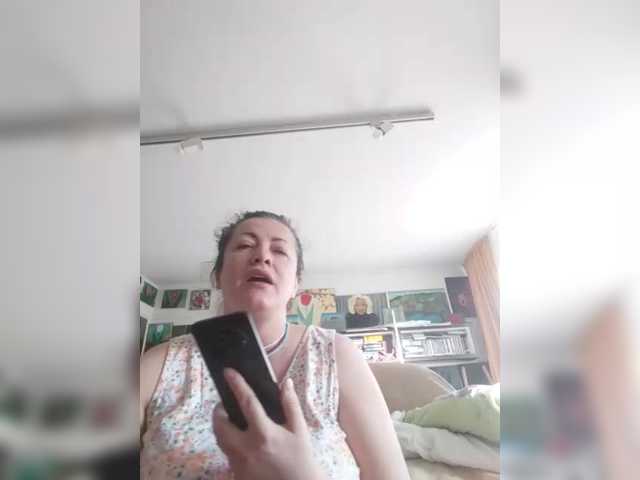 MariaAnaDei's BongaCams show and profile