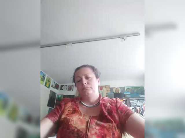 MariaAnaDei's BongaCams show and profile