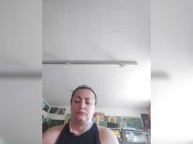 MariaAnaDei's BongaCams show and profile