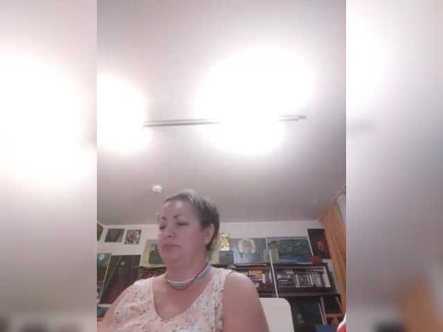 MariaAnaDei's BongaCams show and profile