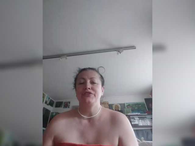 MariaAnaDei's BongaCams show and profile