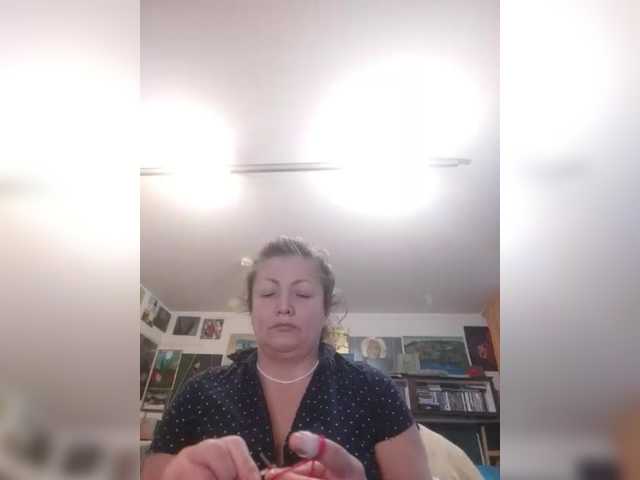 MariaAnaDei's BongaCams show and profile