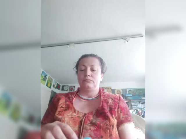 MariaAnaDei's BongaCams show and profile