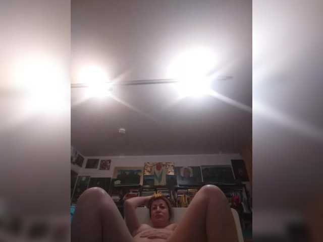 MariaAnaDei's BongaCams show and profile