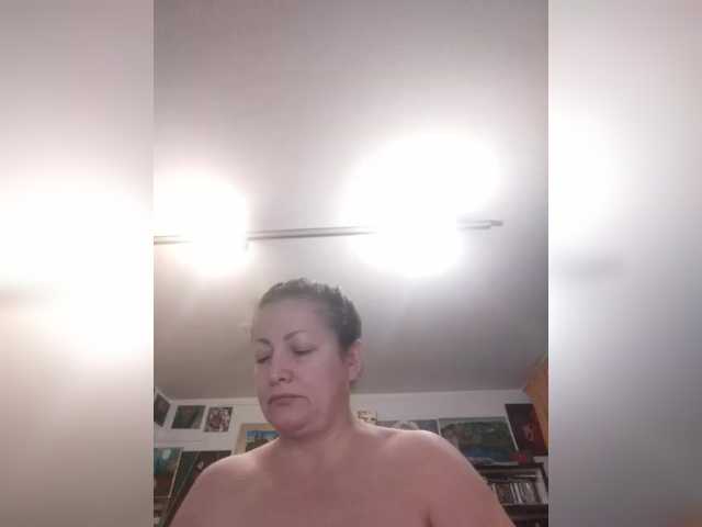 MariaAnaDei's BongaCams show and profile