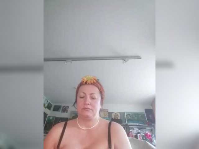 MariaAnaDei's BongaCams show and profile