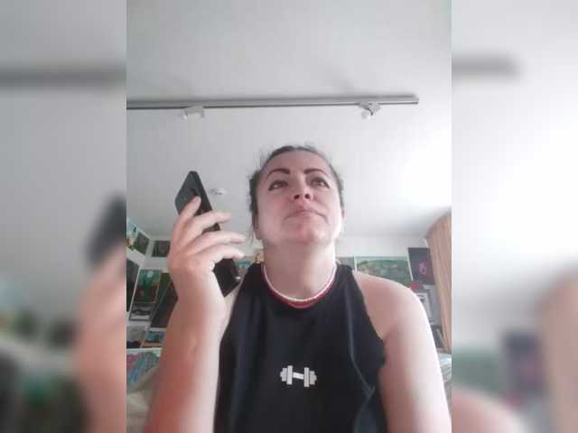 MariaAnaDei from BongaCams is Freechat