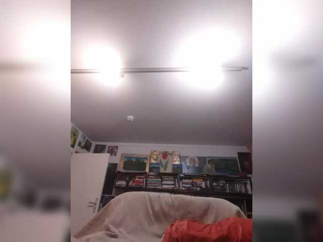 MariaAnaDei's BongaCams show and profile