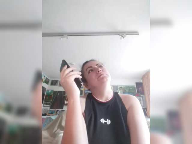 MariaAnaDei's BongaCams show and profile