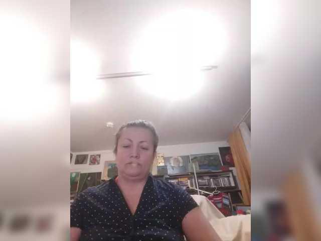 MariaAnaDei's BongaCams show and profile