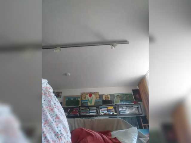 MariaAnaDei's BongaCams show and profile