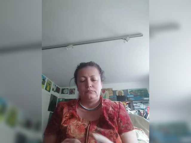 MariaAnaDei's BongaCams show and profile