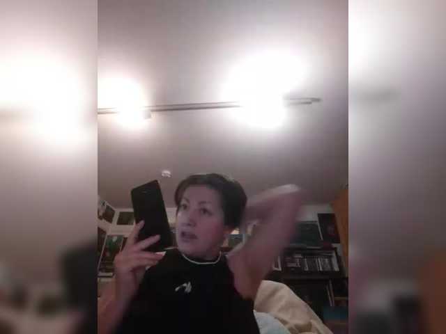 MariaAnaDei's BongaCams show and profile