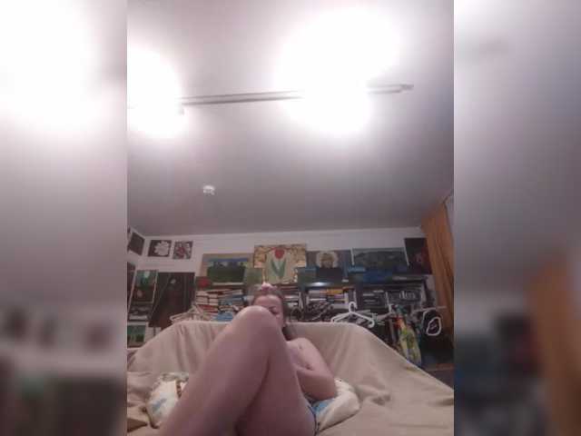 MariaAnaDei's BongaCams show and profile