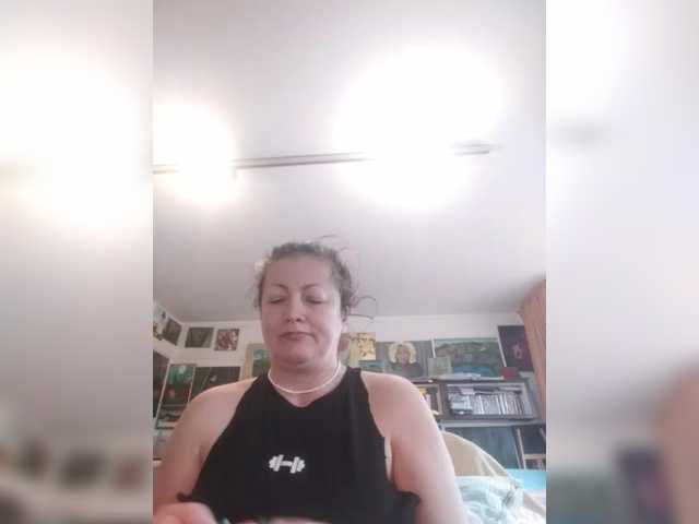 MariaAnaDei's BongaCams show and profile