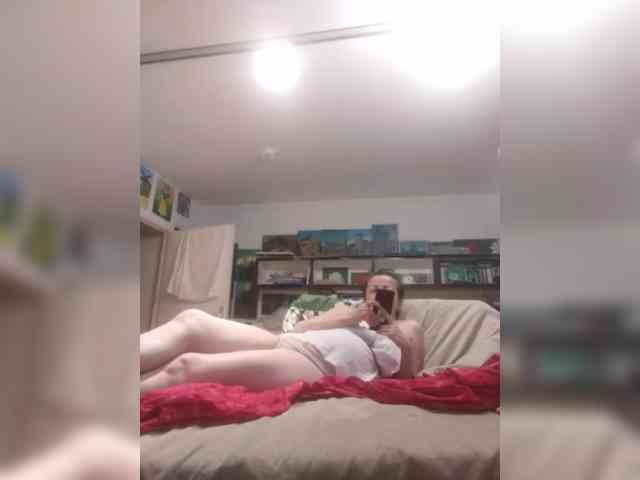 MariaAnaDei webcam