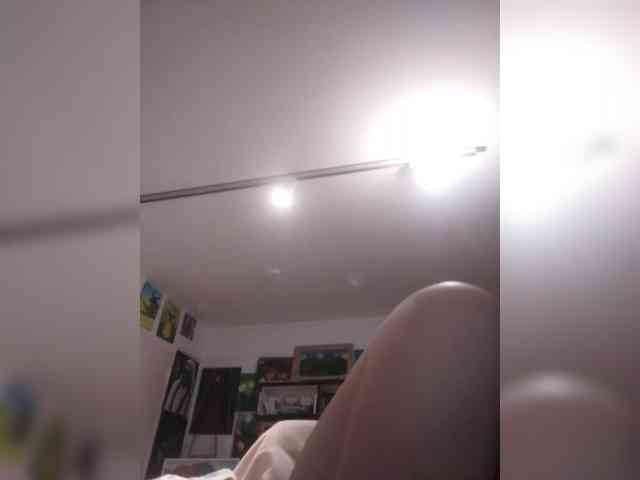 MariaAnaDei webcam