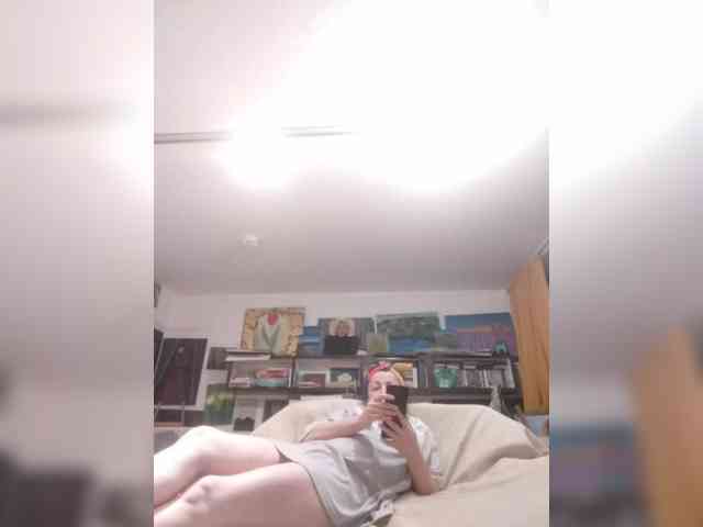 MariaAnaDei webcam
