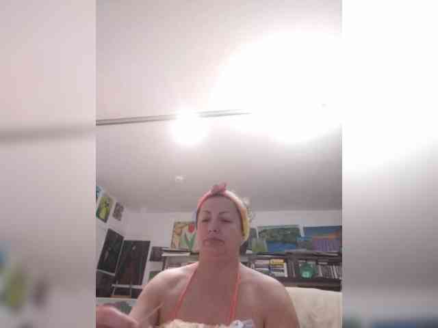 MariaAnaDei webcam