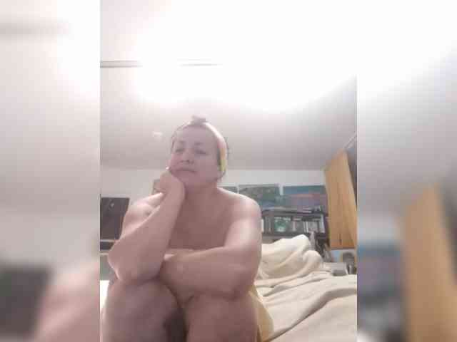 MariaAnaDei webcam