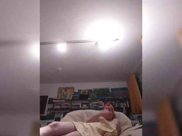MariaAnaDei webcam