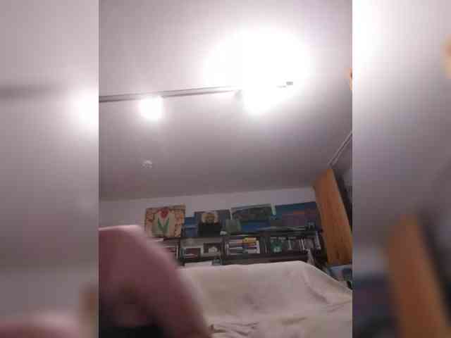MariaAnaDei webcam
