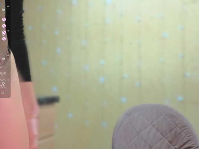 Goood-girl's BongaCams show and profile