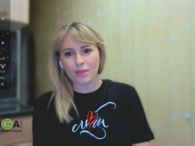 в попе у Goood-girl