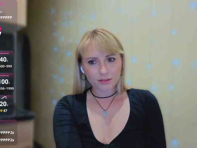 Smorodinkaa webcam