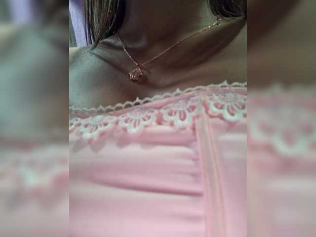 KattySanz's BongaCams show and profile