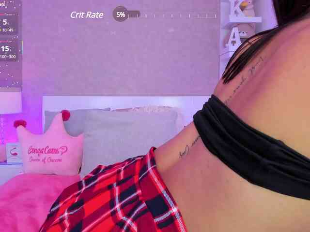 KattySanz webcam