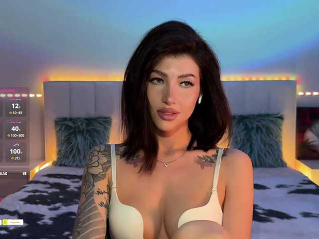 AllweNEEDisLOVE webcam