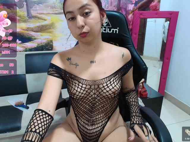 Hayami18 webcam