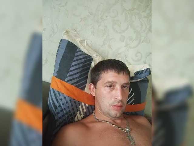 Denis681992