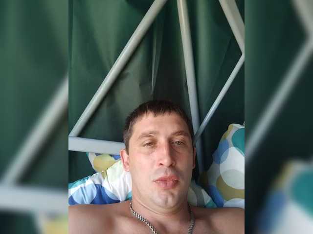 Denis681992