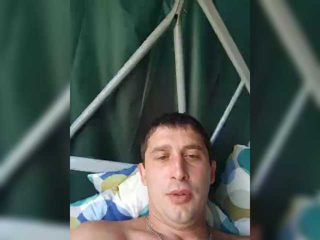 Denis681992