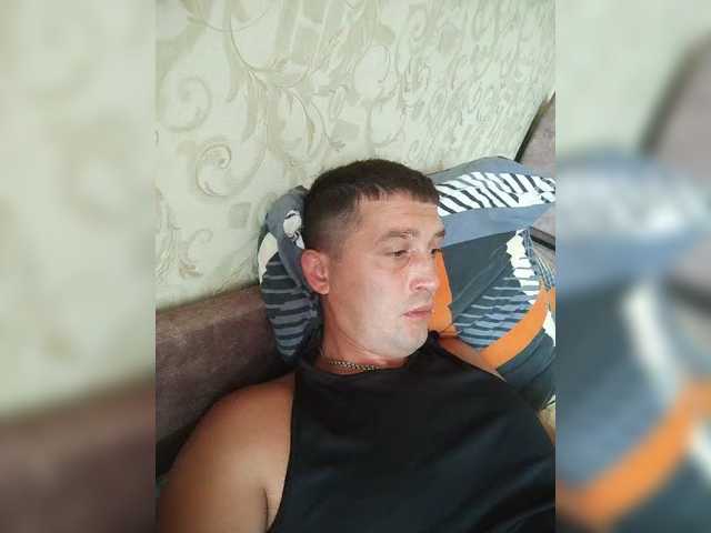 Denis681992