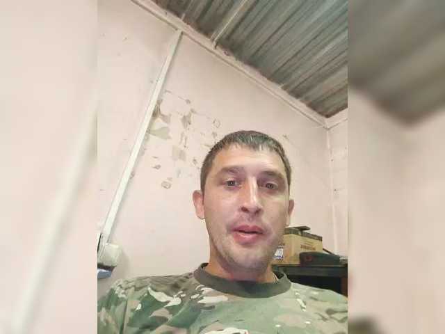 Denis681992