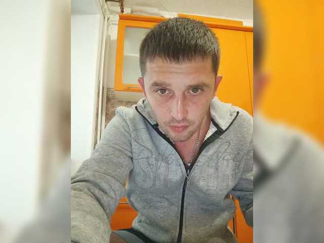 Denis681992